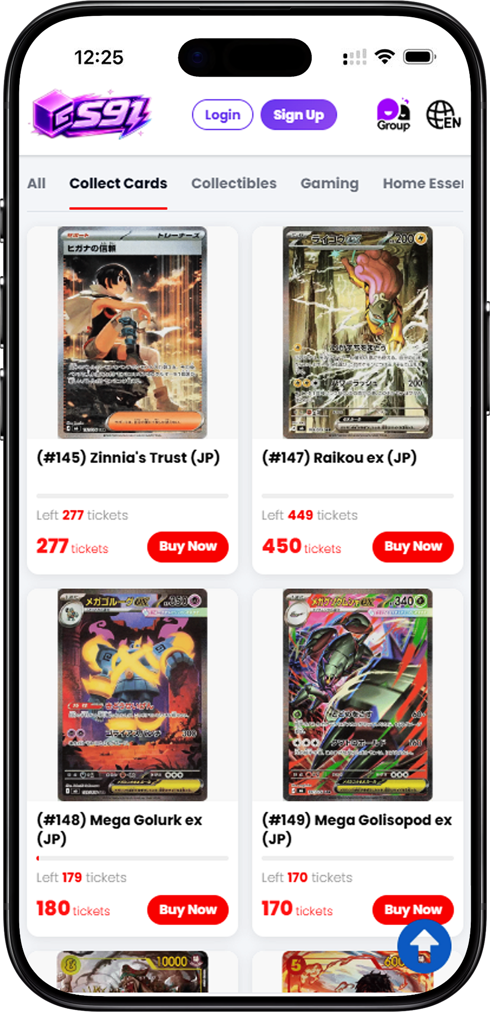 How S91 RM1 Purchase Works
